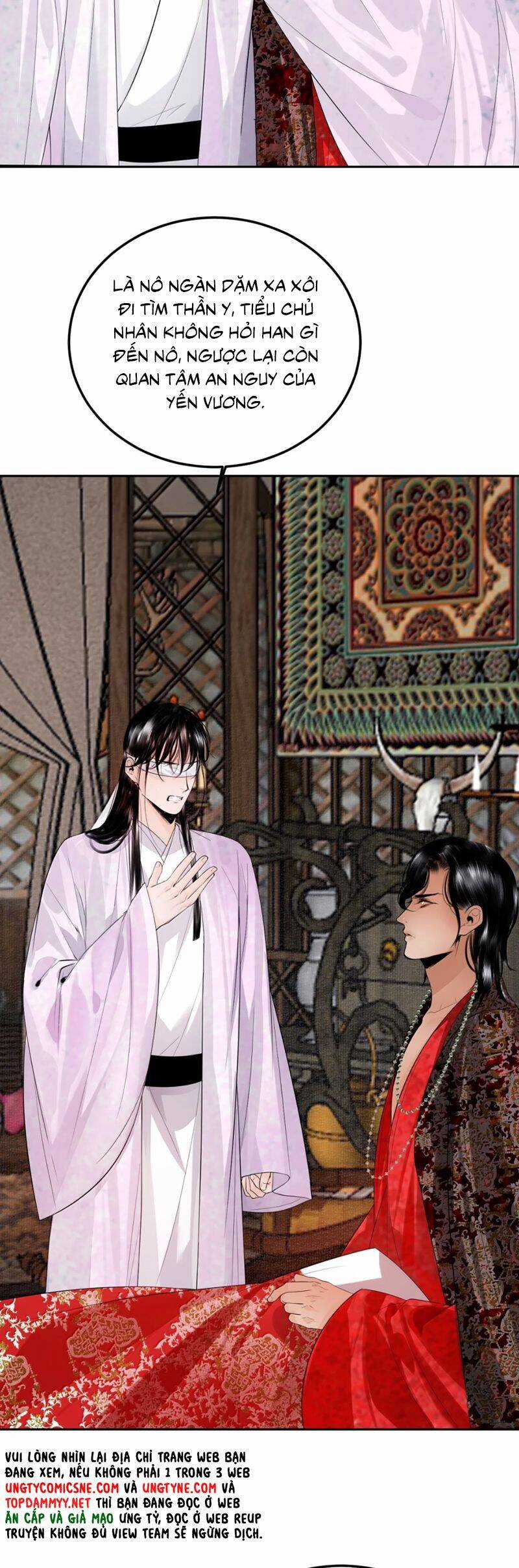 Cùng Quân Nói Chuyện Yêu Đương Chương 29 trang 12