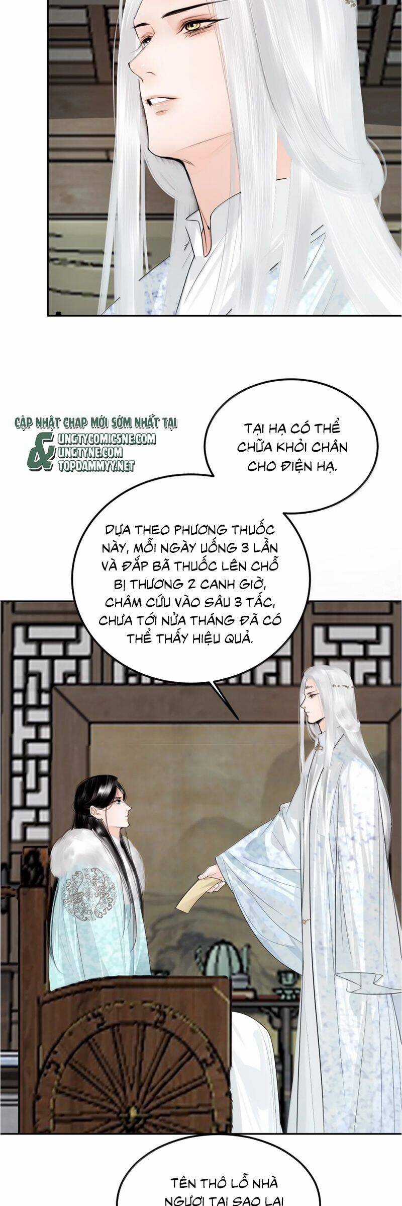 Cùng Quân Nói Chuyện Yêu Đương Chương 29 trang 29