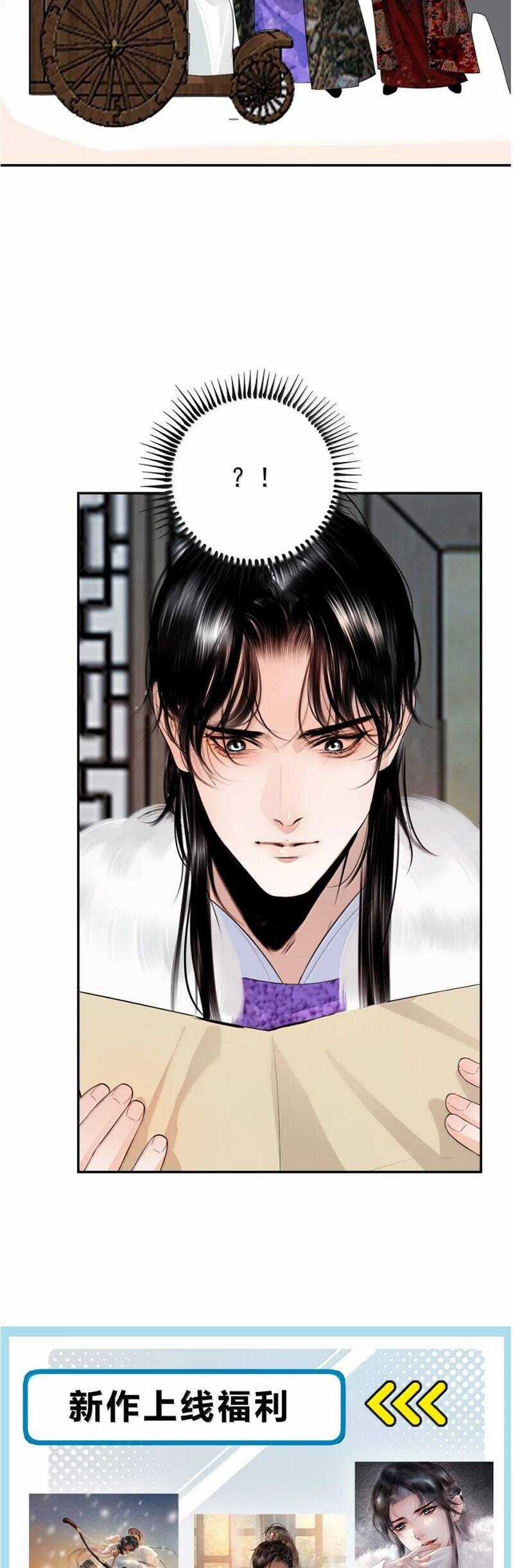 Cùng Quân Nói Chuyện Yêu Đương Chương 29 trang 34