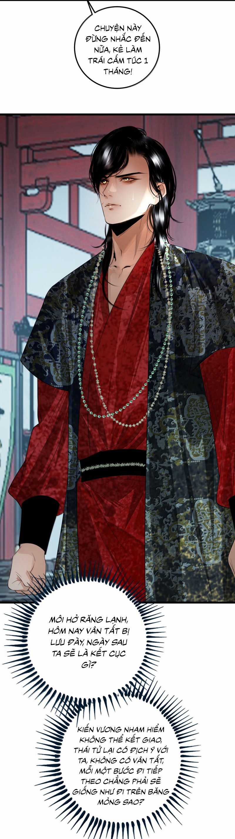 Cùng Quân Nói Chuyện Yêu Đương Chương 31 trang 23