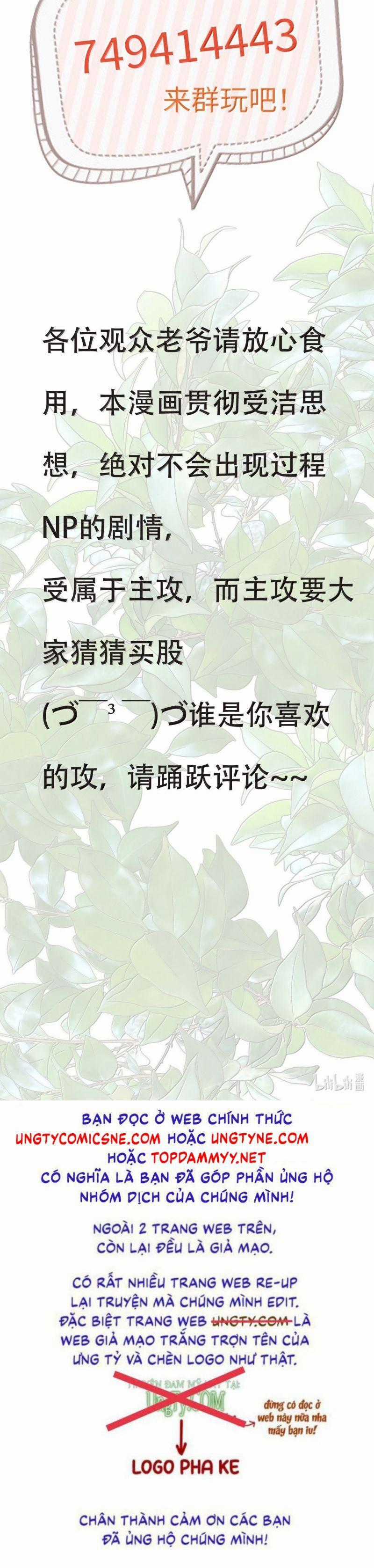 Cùng Quân Nói Chuyện Yêu Đương Chương 31 trang 35