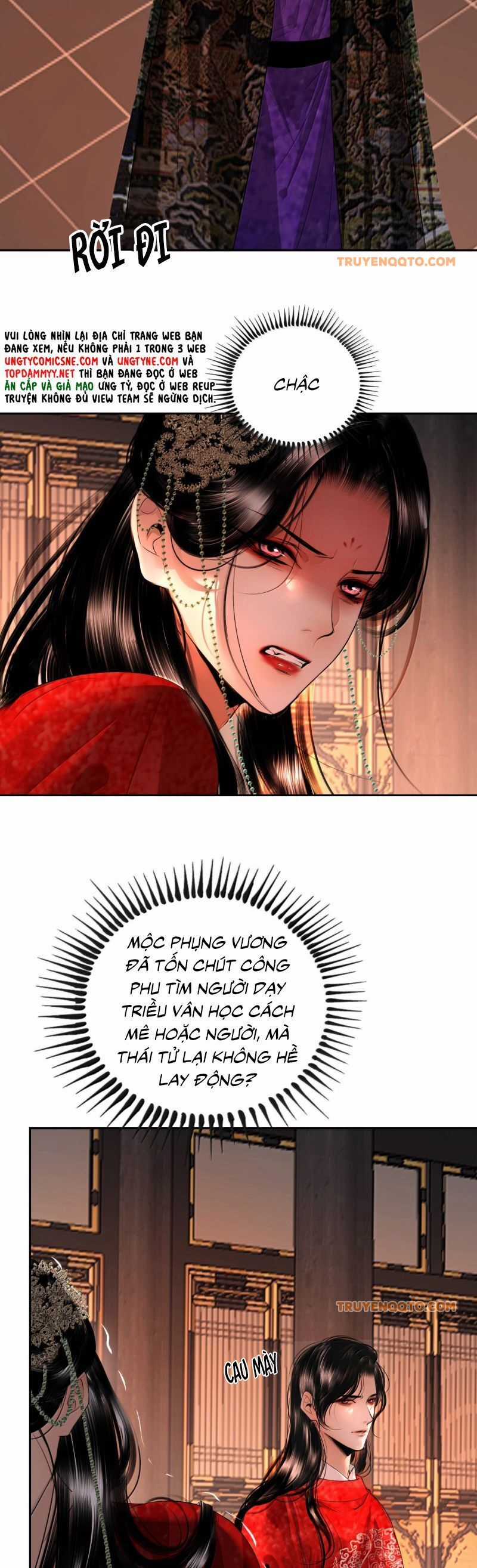 Cùng Quân Nói Chuyện Yêu Đương Chương 32 trang 17