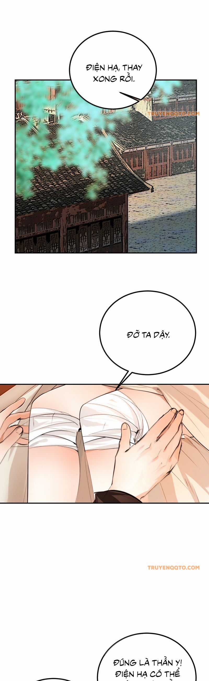 Cùng Quân Nói Chuyện Yêu Đương Chương 32 trang 25