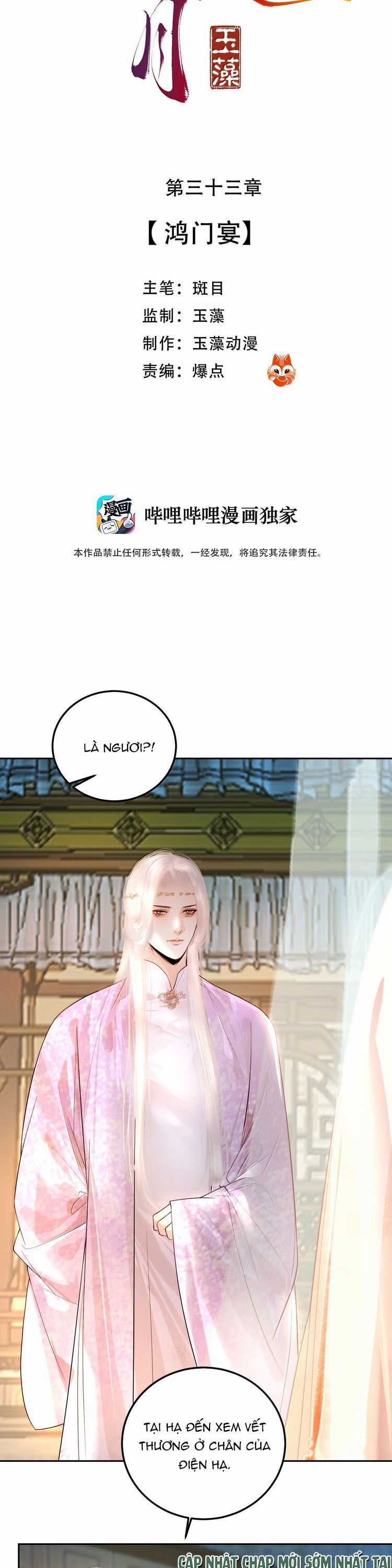 Cùng Quân Nói Chuyện Yêu Đương Chương 33 trang 2