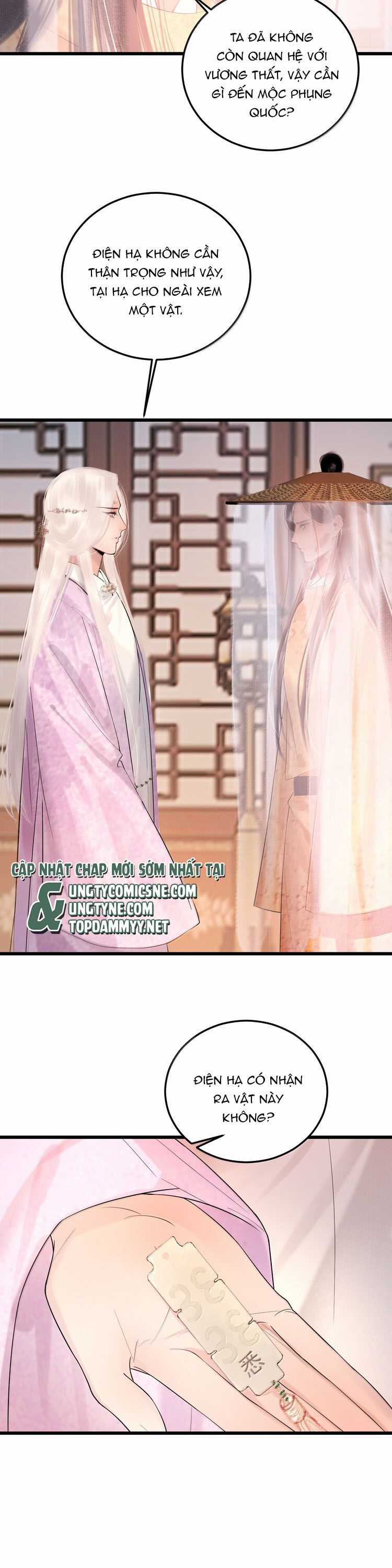 Cùng Quân Nói Chuyện Yêu Đương Chương 33 trang 6