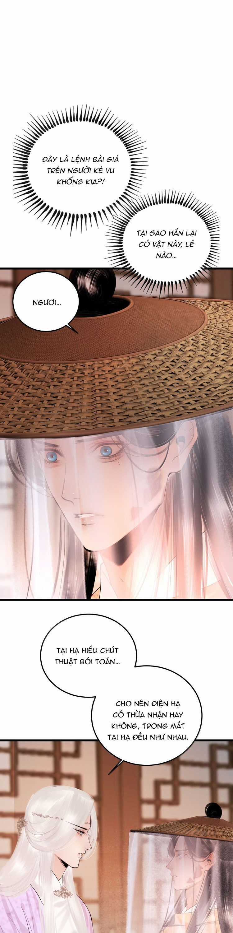 Cùng Quân Nói Chuyện Yêu Đương Chương 33 trang 7