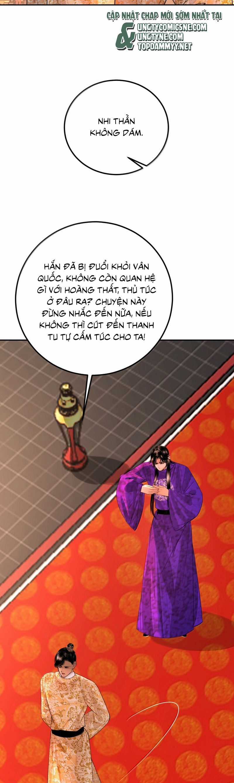 Cùng Quân Nói Chuyện Yêu Đương Chương 34 trang 15