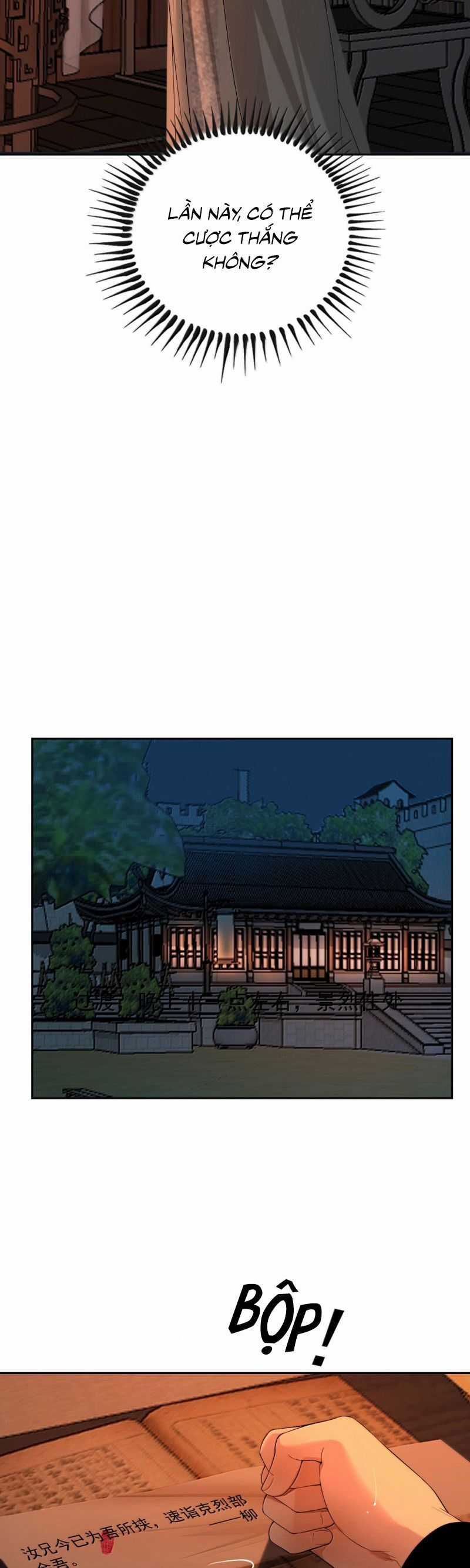 Cùng Quân Nói Chuyện Yêu Đương Chương 34 trang 31