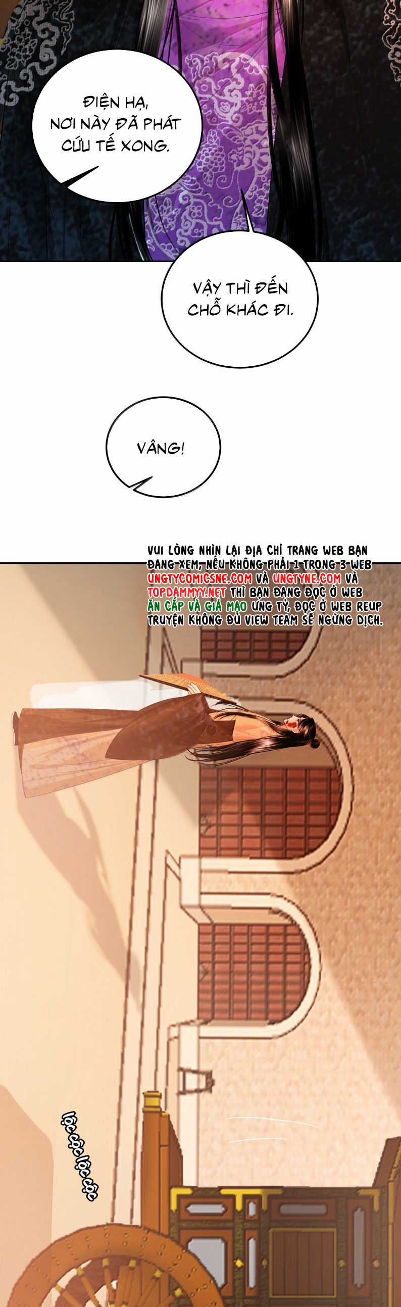 Cùng Quân Nói Chuyện Yêu Đương Chương 35 trang 25