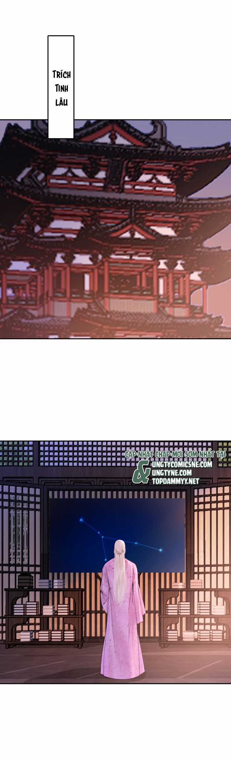 Cùng Quân Nói Chuyện Yêu Đương Chương 36 trang 16