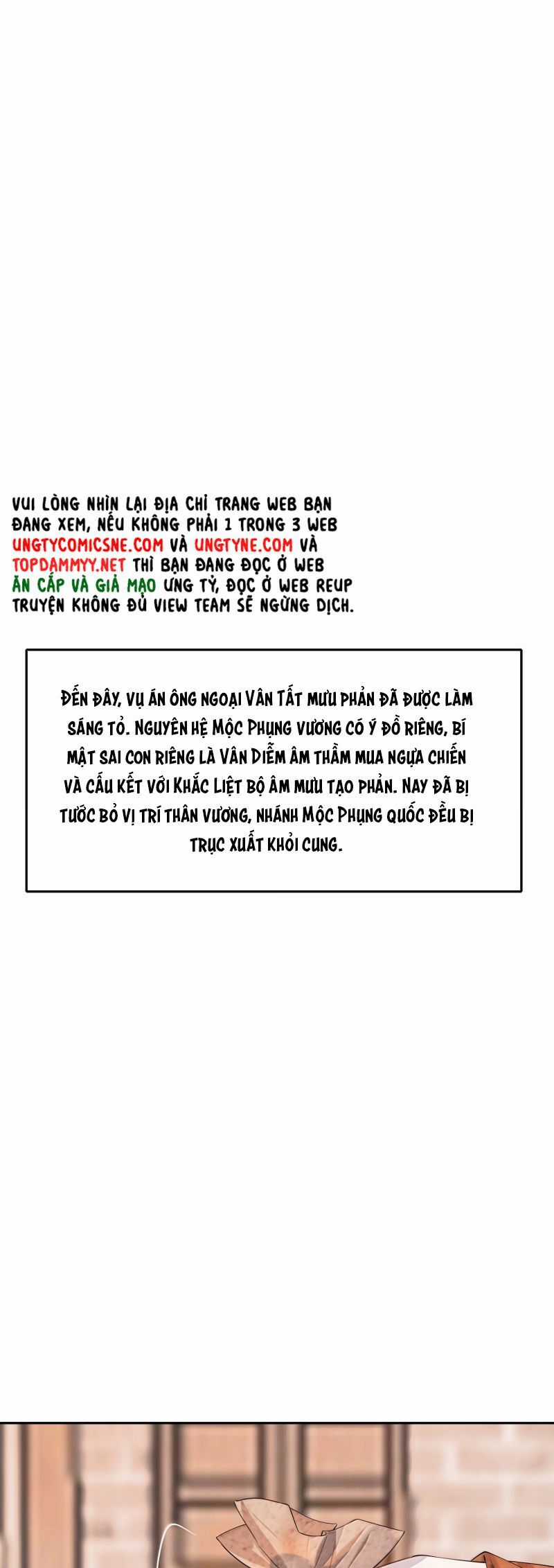 Cùng Quân Nói Chuyện Yêu Đương Chương 37 trang 33