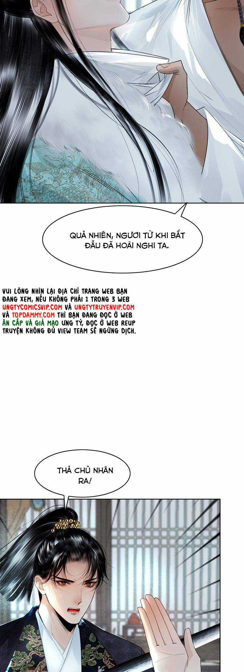 Cùng Quân Nói Chuyện Yêu Đương Chương 5 trang 11