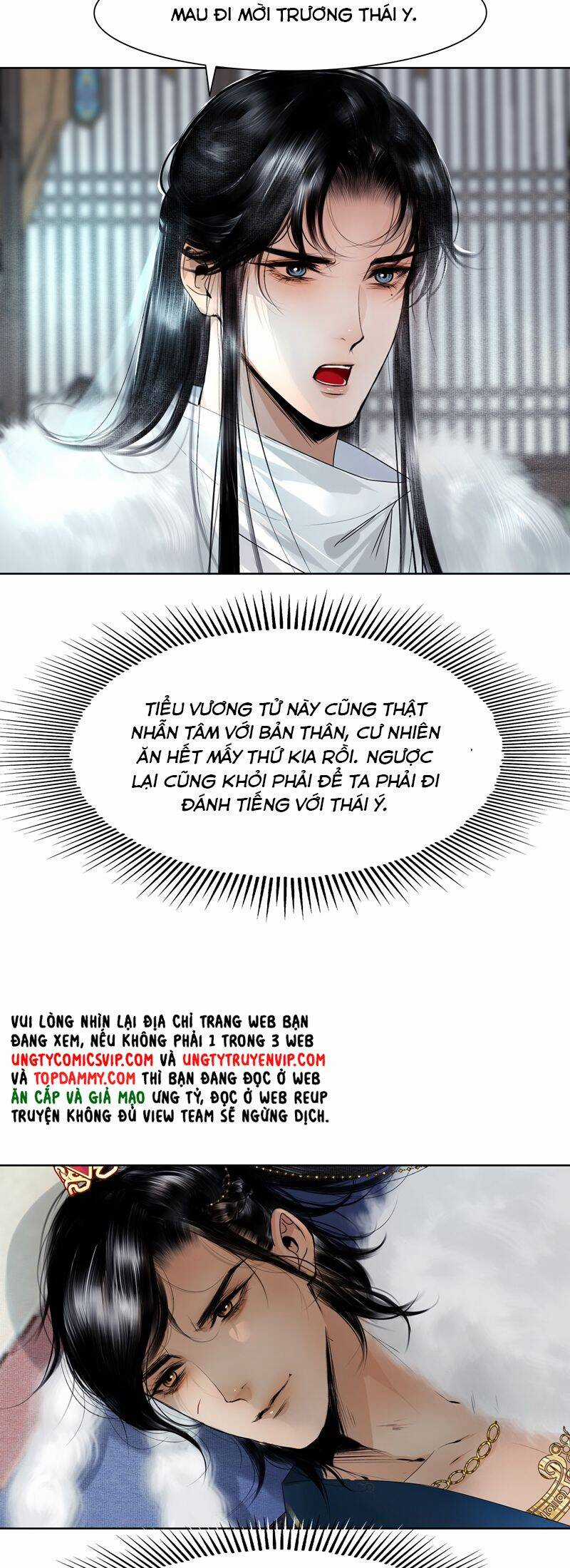 Cùng Quân Nói Chuyện Yêu Đương Chương 5 trang 5