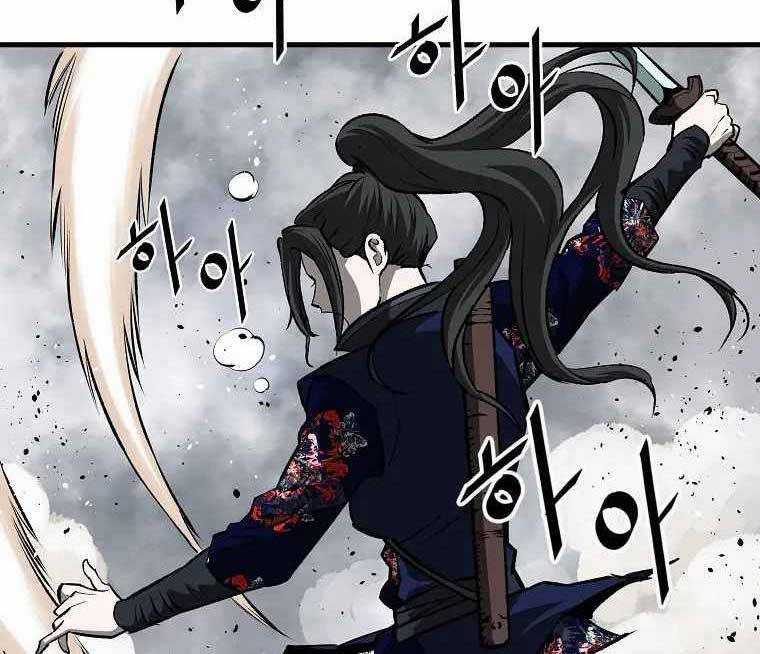 Cung Quỷ Kiếm Thần Chapter 184 trang 10