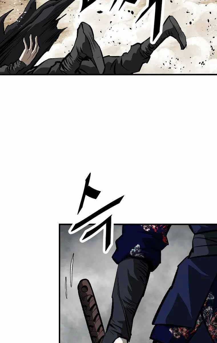 Cung Quỷ Kiếm Thần Chapter 184 trang 13