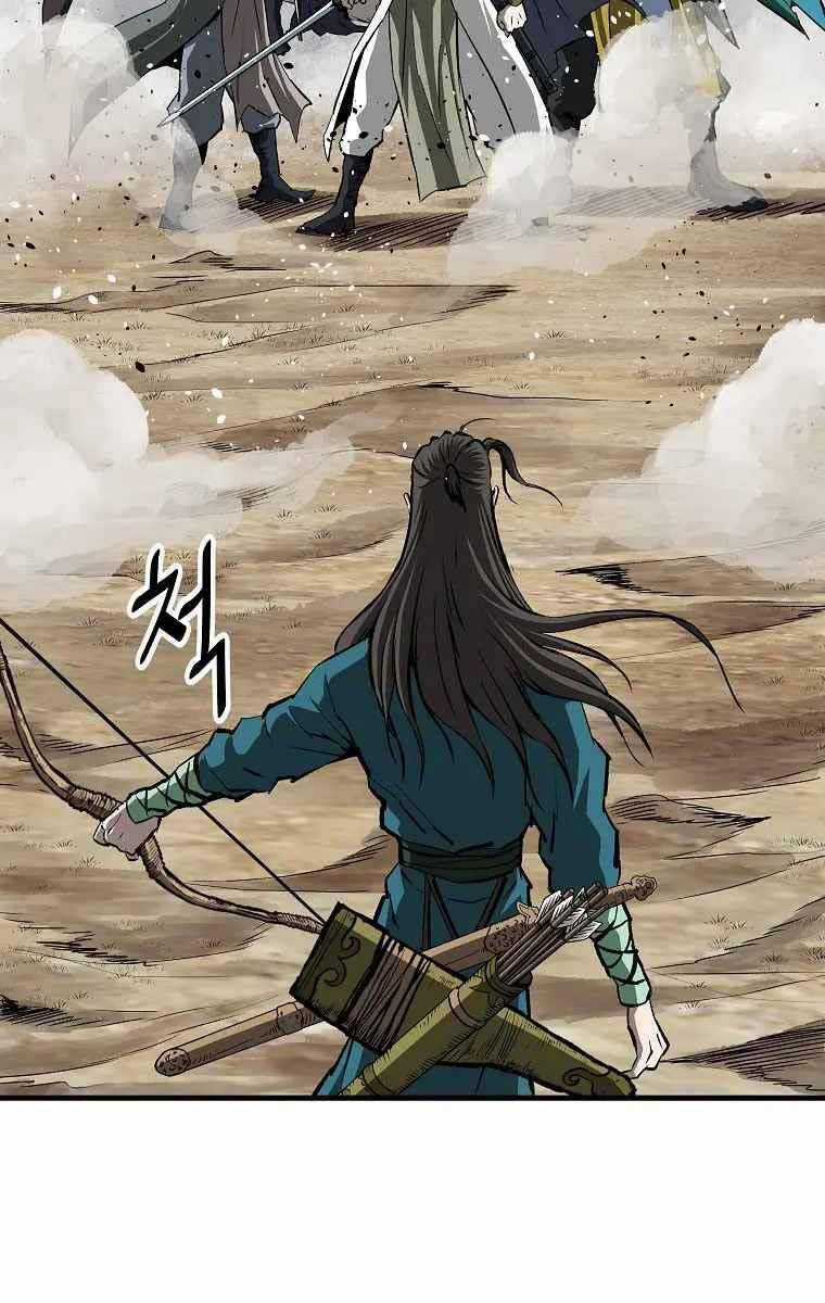 Cung Quỷ Kiếm Thần Chapter 184 trang 23