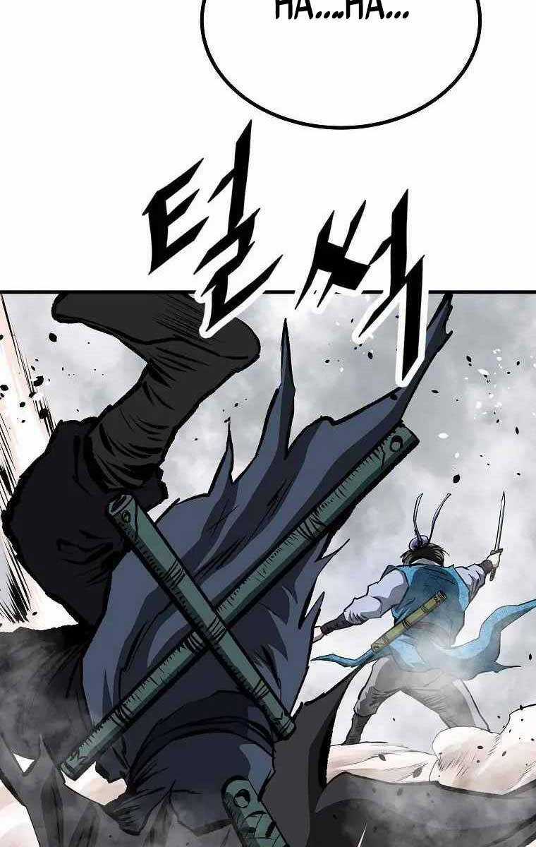 Cung Quỷ Kiếm Thần Chapter 184 trang 4