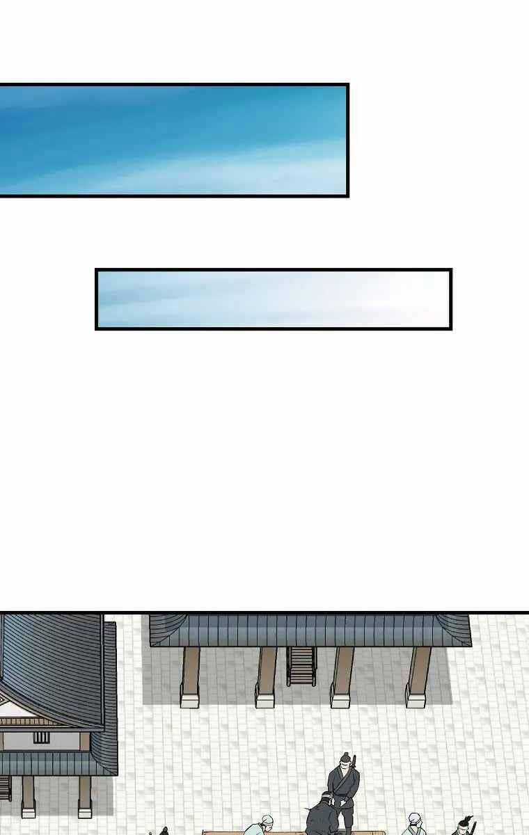 Cung Quỷ Kiếm Thần Chapter 184 trang 63