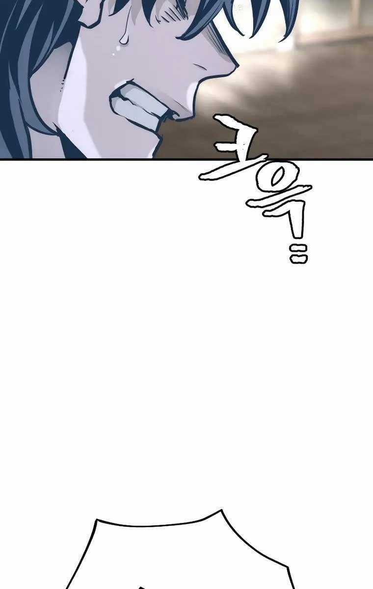 Cung Quỷ Kiếm Thần Chapter 185 trang 46