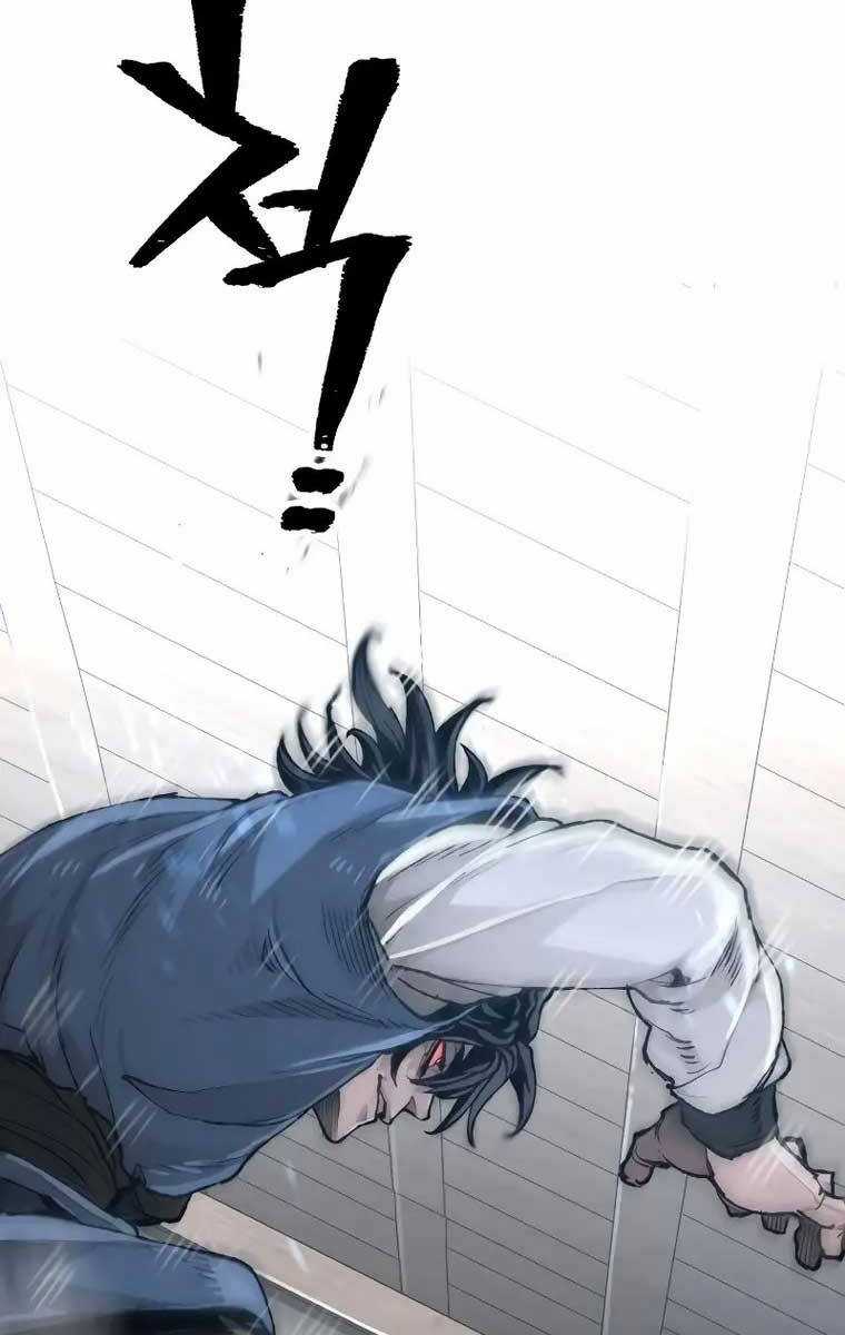 Cung Quỷ Kiếm Thần Chapter 185 trang 85