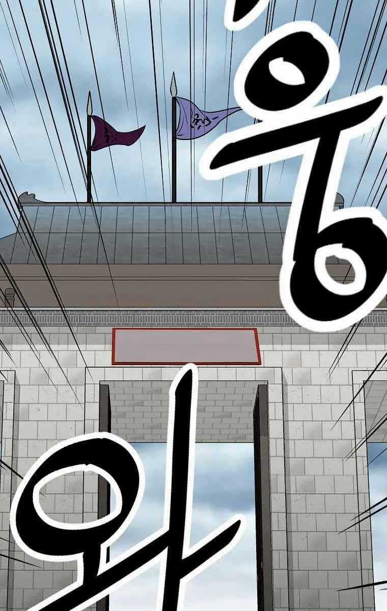 Cung Quỷ Kiếm Thần Chapter 187 trang 96