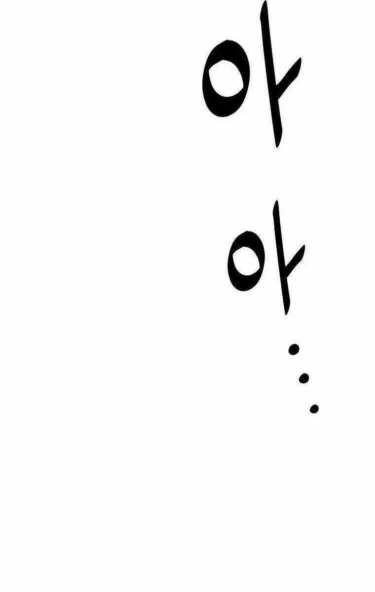 Cung Quỷ Kiếm Thần Chapter 187 trang 98