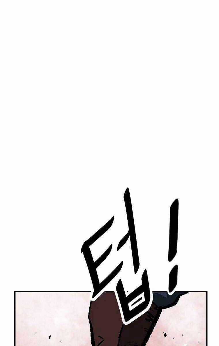 Cung Quỷ Kiếm Thần Chapter 192 trang 0