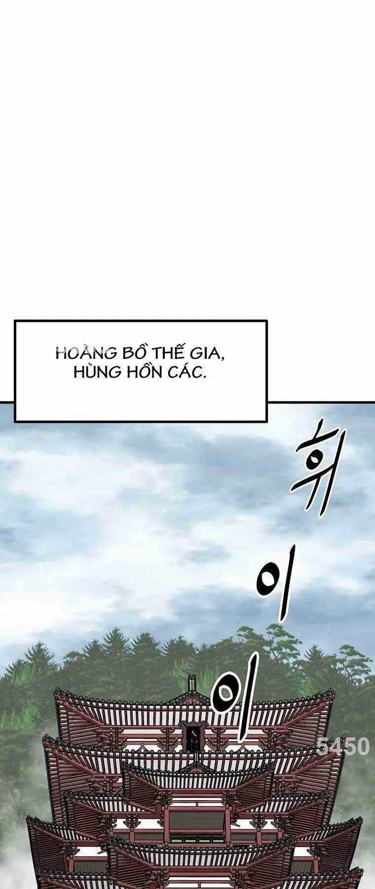 Cung Quỷ Kiếm Thần Chapter 195 trang 0