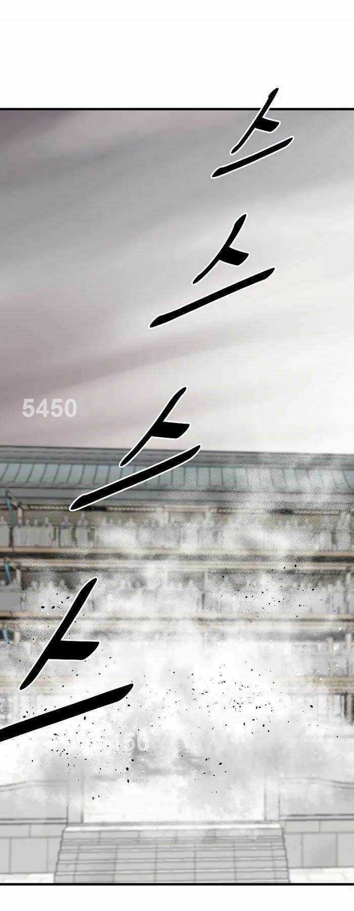 Cung Quỷ Kiếm Thần Chapter 205 trang 0