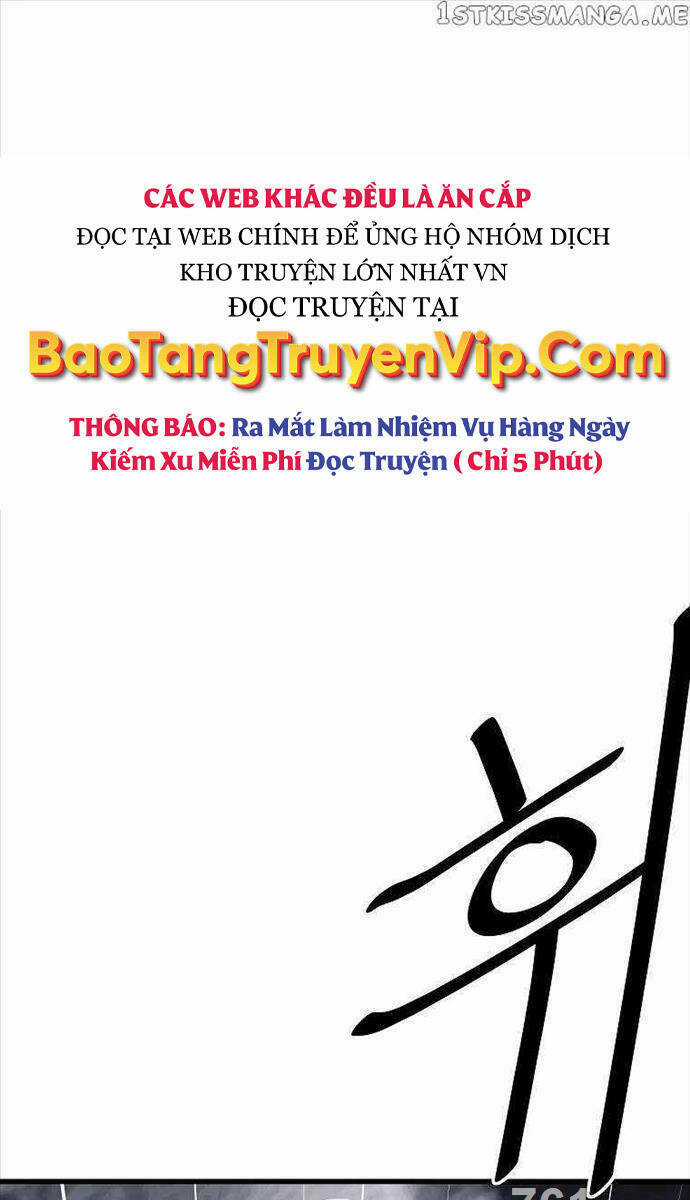 Cung Quỷ Kiếm Thần Chapter 208 trang 0