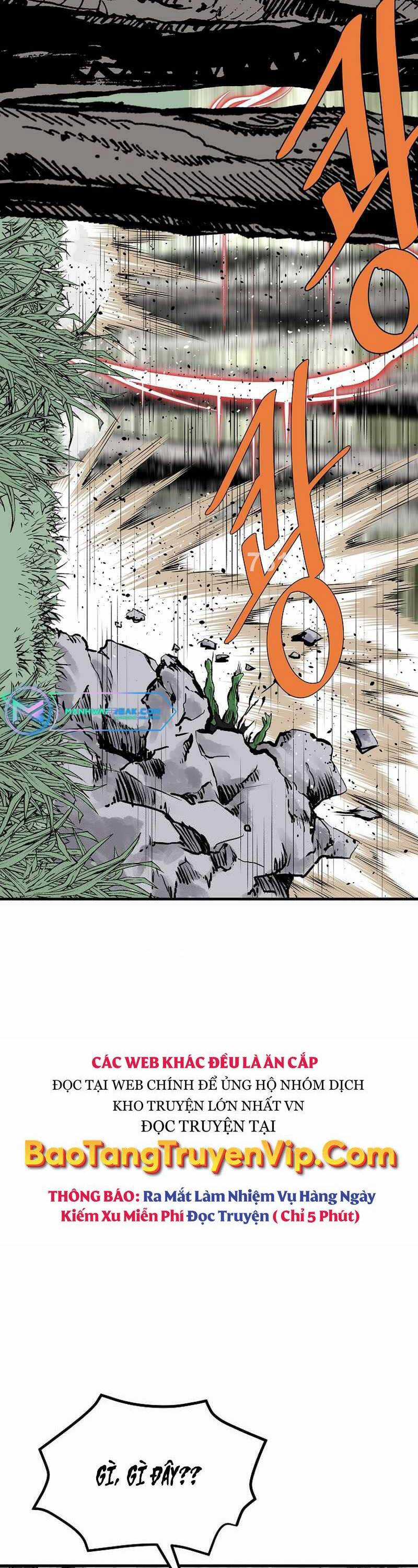 Cung Quỷ Kiếm Thần Chapter 225 trang 1