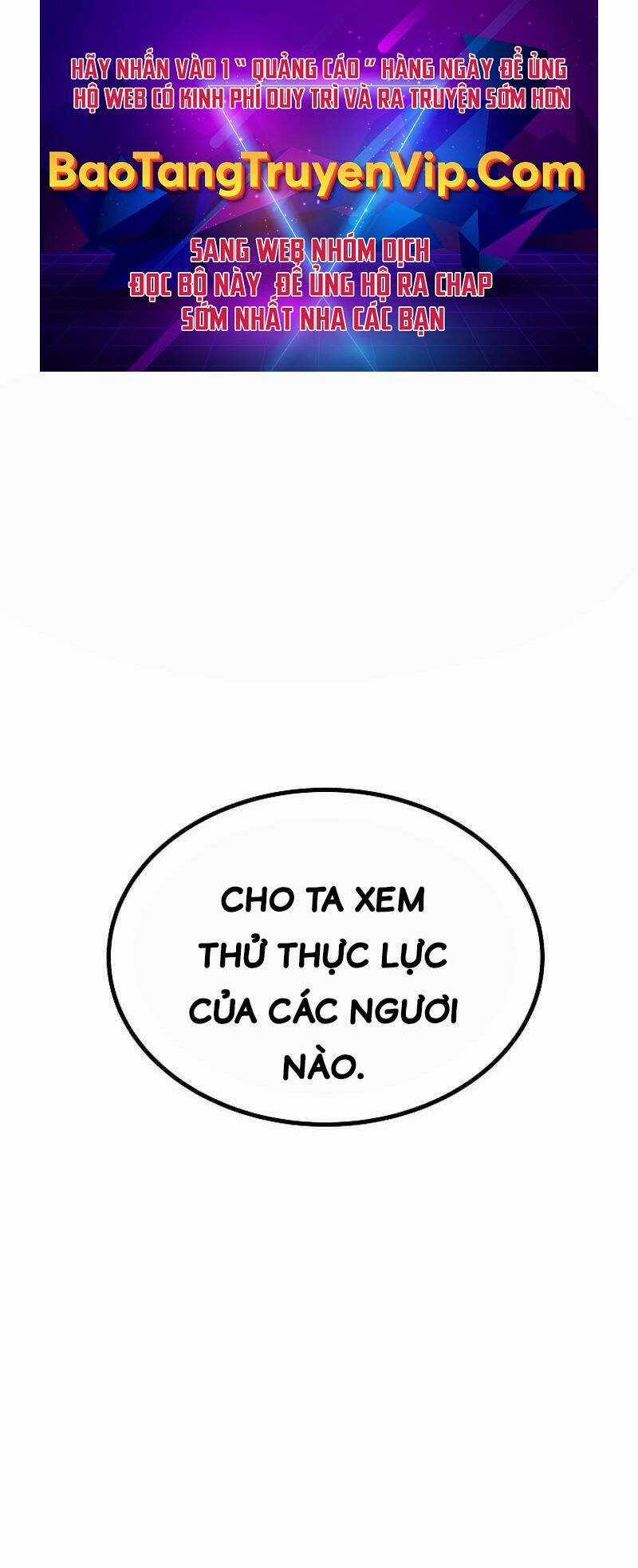 Cung Quỷ Kiếm Thần Chapter 230 trang 0