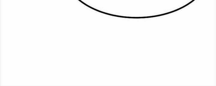 Cung Quỷ Kiếm Thần Chapter 255 trang 54