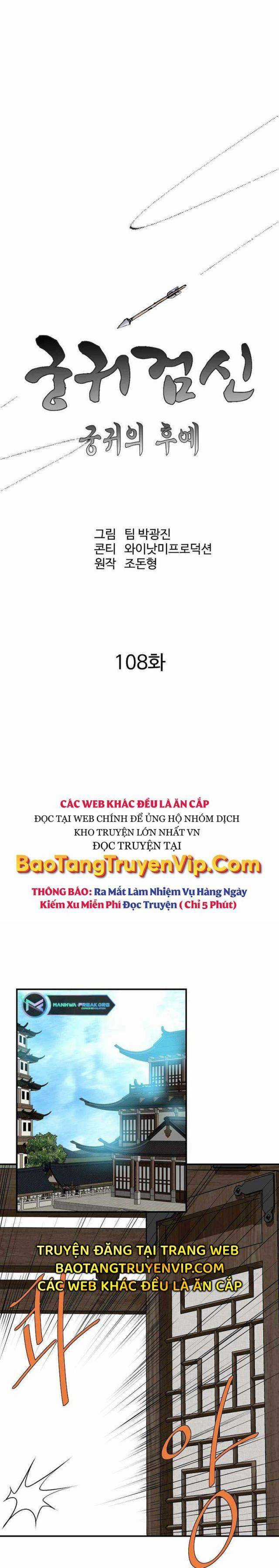 Cung Quỷ Kiếm Thần Chapter 256 trang 8