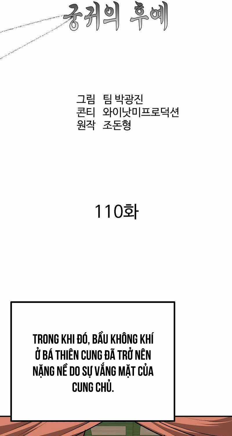 Cung Quỷ Kiếm Thần Chapter 258 trang 30