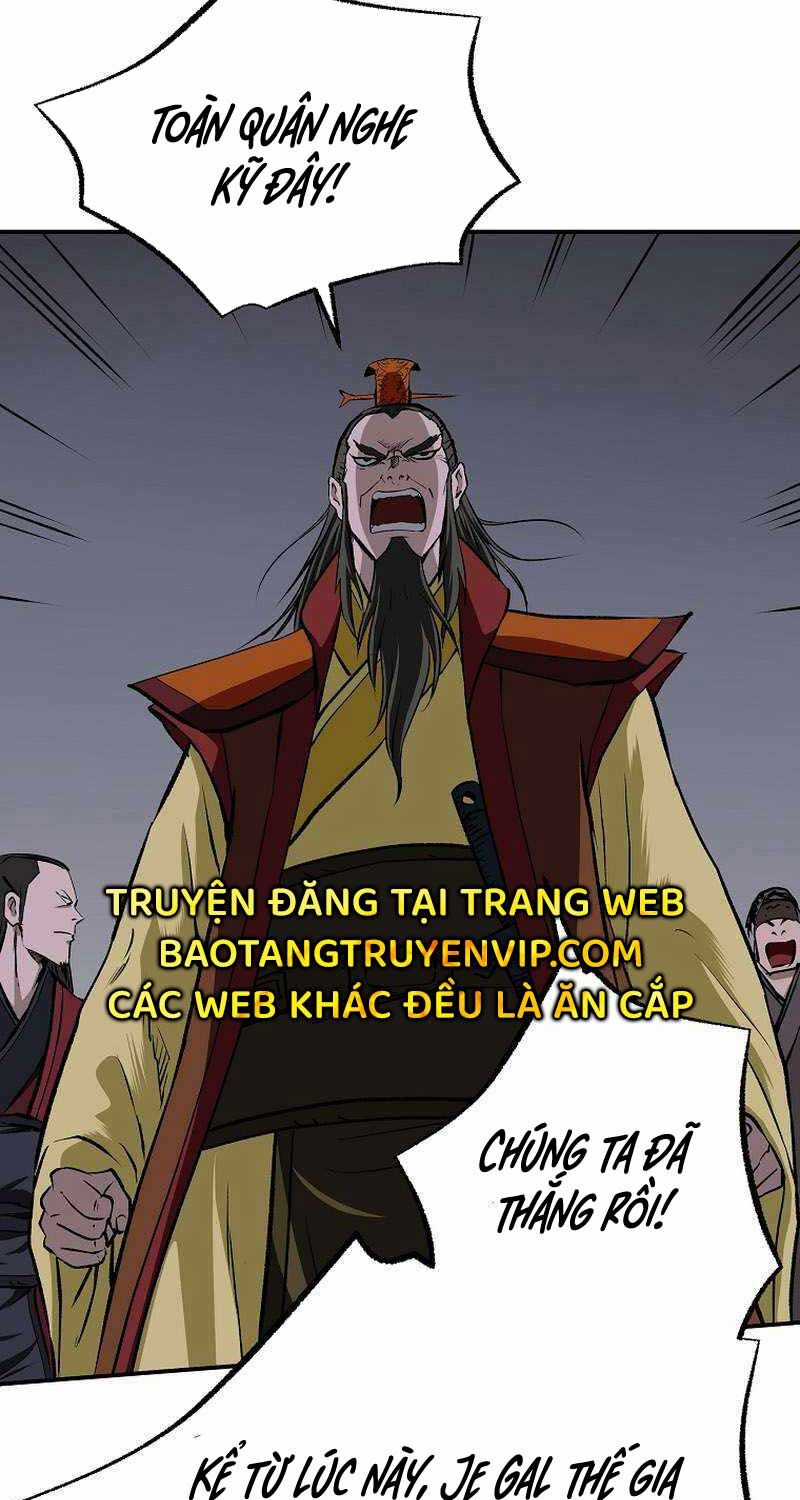 Cung Quỷ Kiếm Thần Chapter 258 trang 6