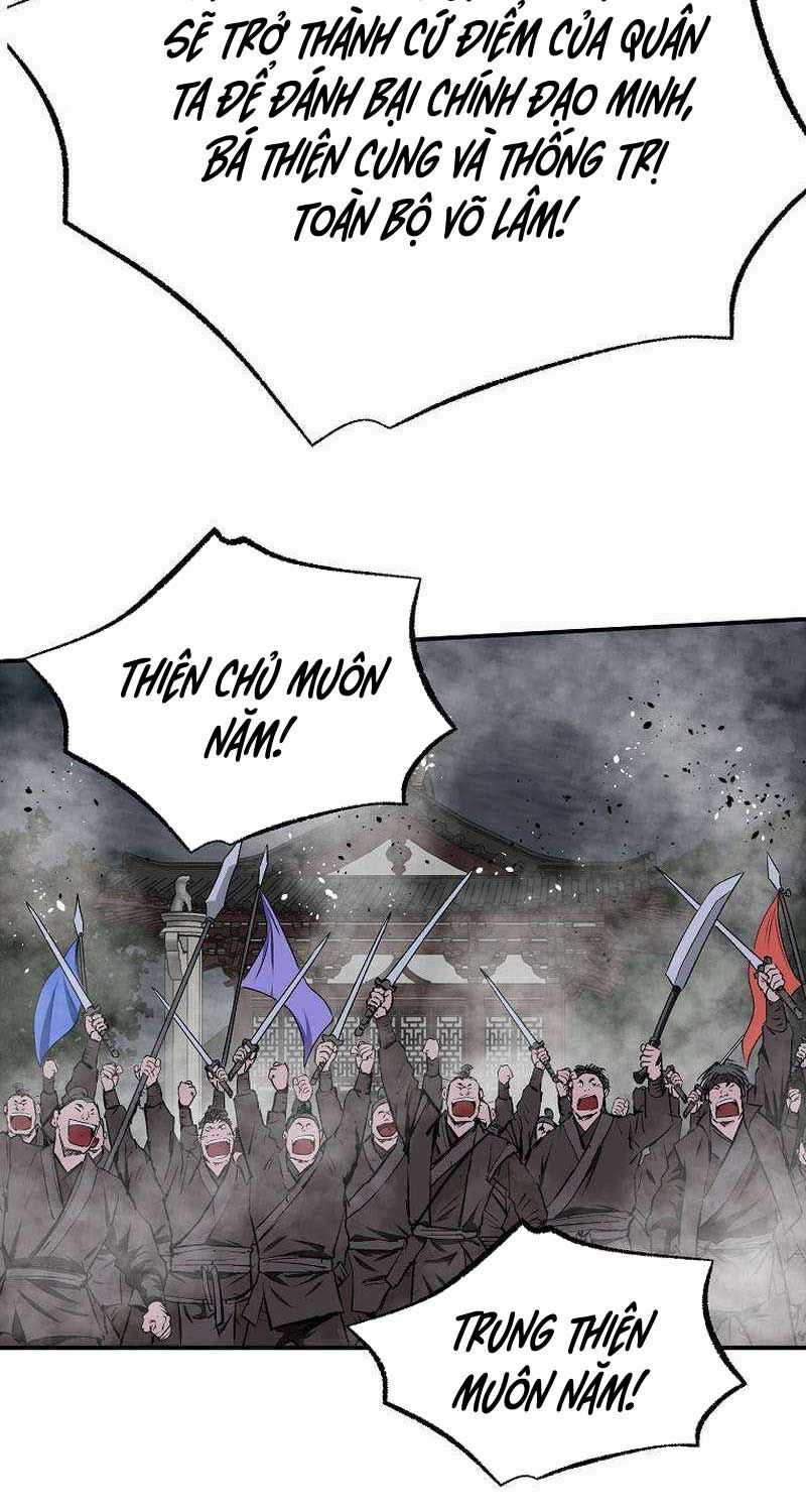Cung Quỷ Kiếm Thần Chapter 258 trang 7