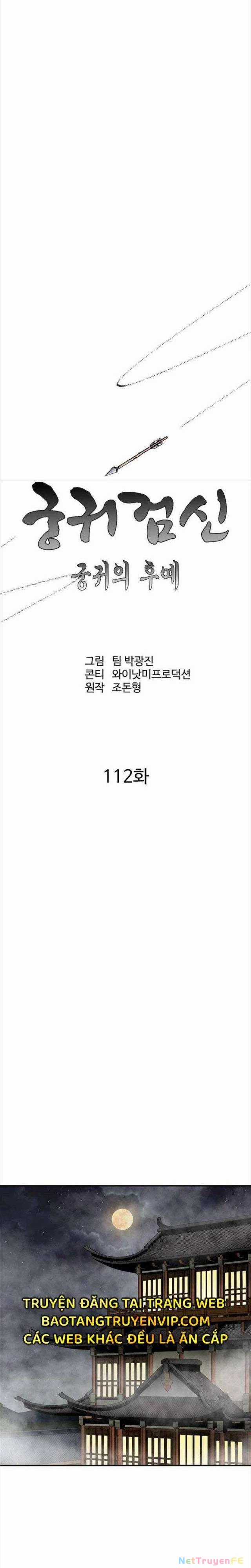 Cung Quỷ Kiếm Thần Chapter 260 trang 14