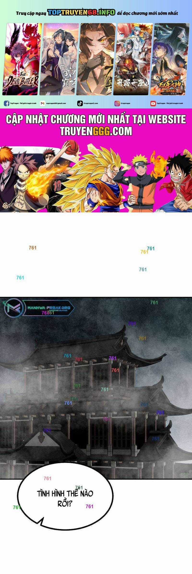 Cung Quỷ Kiếm Thần Chapter 261 trang 0