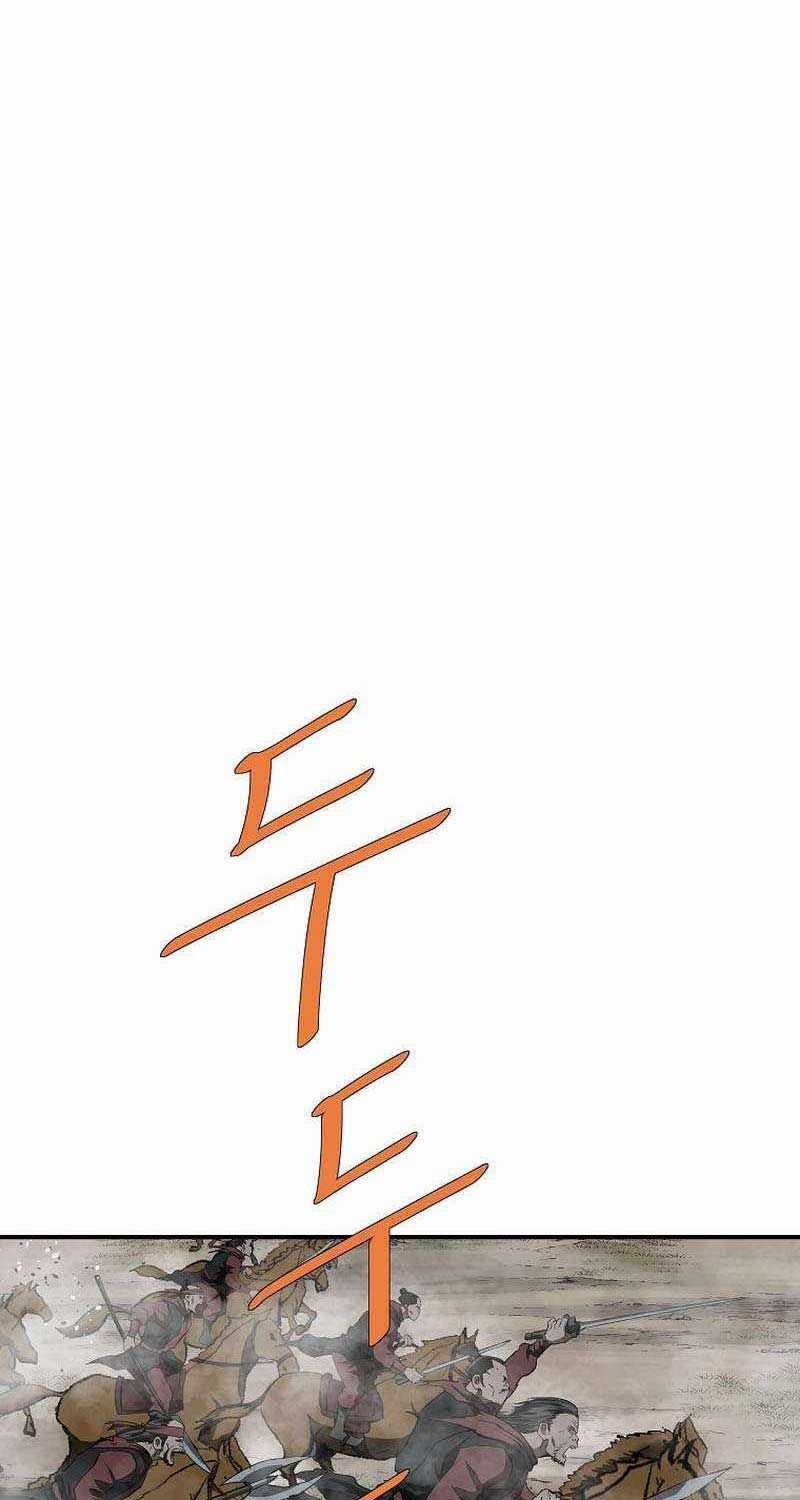 Cung Quỷ Kiếm Thần Chapter 261 trang 23