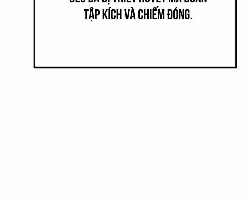 Cung Quỷ Kiếm Thần Chapter 261 trang 48