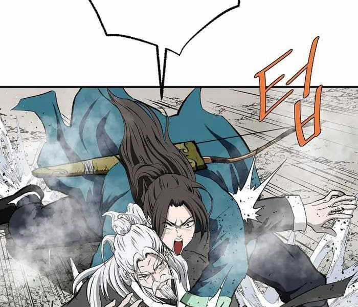 Cung Quỷ Kiếm Thần Chapter 262 trang 100