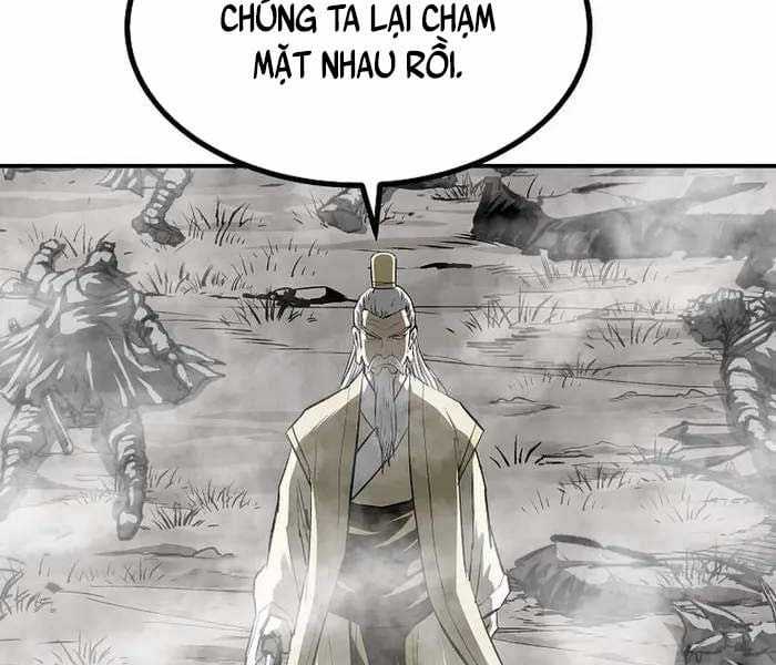 Cung Quỷ Kiếm Thần Chapter 262 trang 11