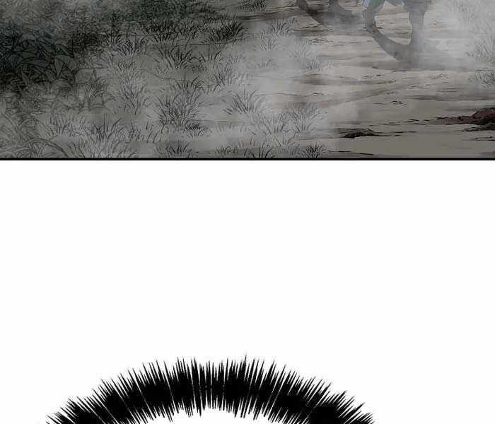 Cung Quỷ Kiếm Thần Chapter 262 trang 224