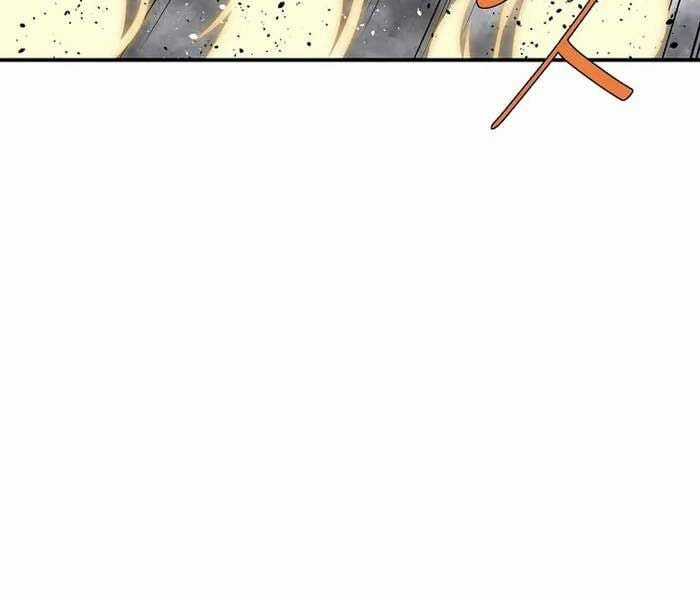 Cung Quỷ Kiếm Thần Chapter 262 trang 46