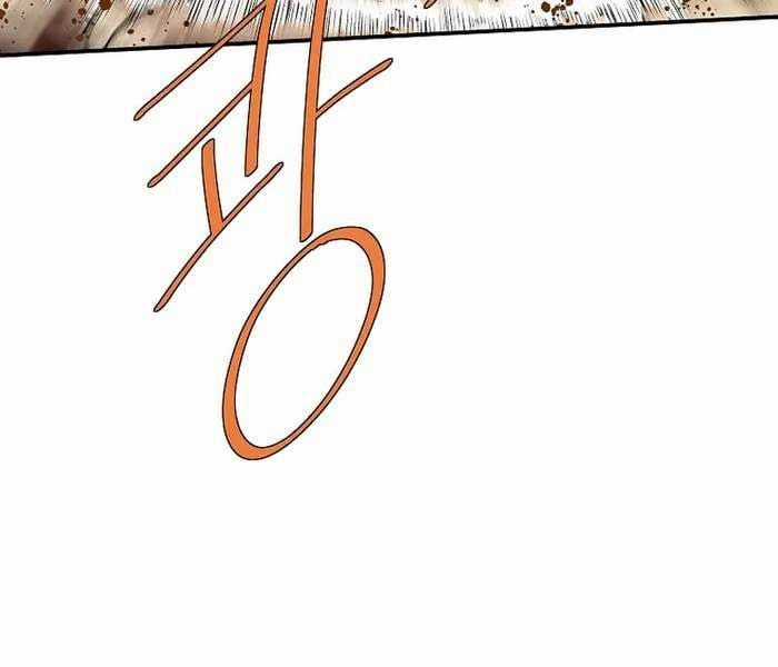 Cung Quỷ Kiếm Thần Chapter 262 trang 49