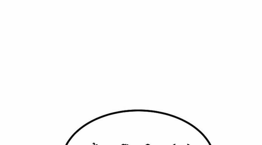 Cung Quỷ Kiếm Thần Chapter 263 trang 118