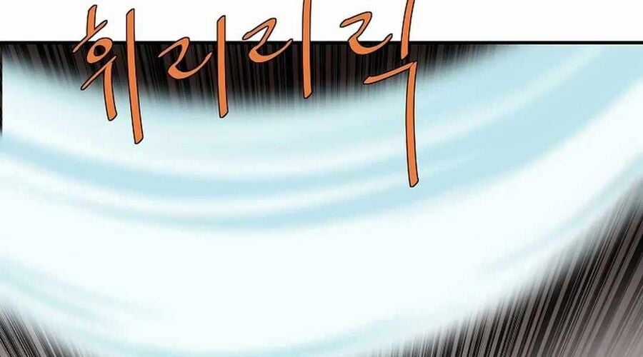 Cung Quỷ Kiếm Thần Chapter 263 trang 133