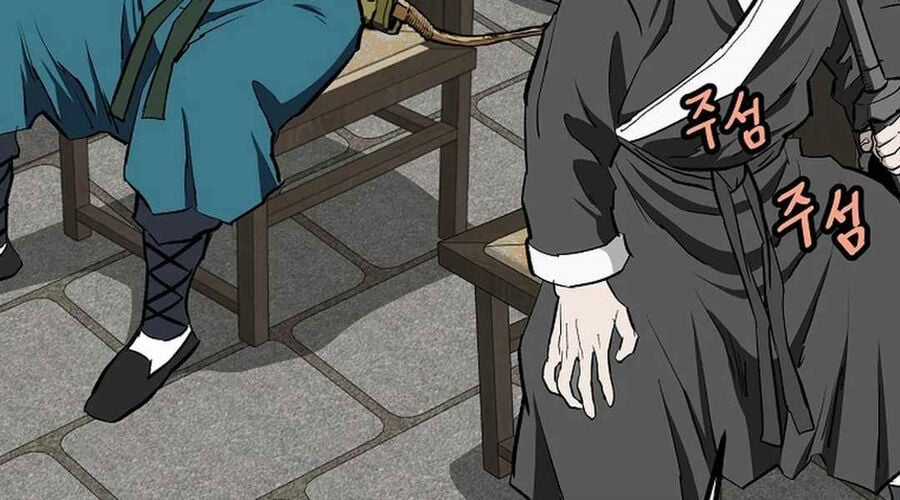 Cung Quỷ Kiếm Thần Chapter 265 trang 133