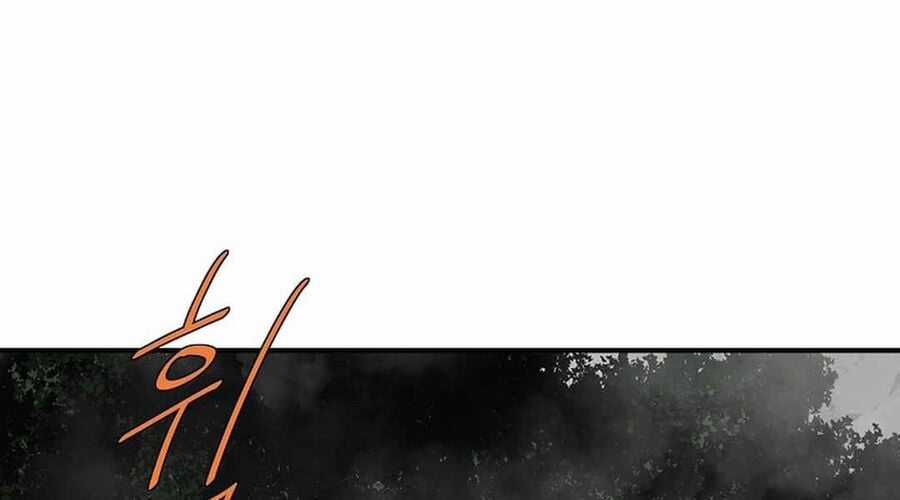 Cung Quỷ Kiếm Thần Chapter 265 trang 172